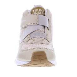 Tsukihoshi Tokyo Sneaker Youth - Gold/Champagne